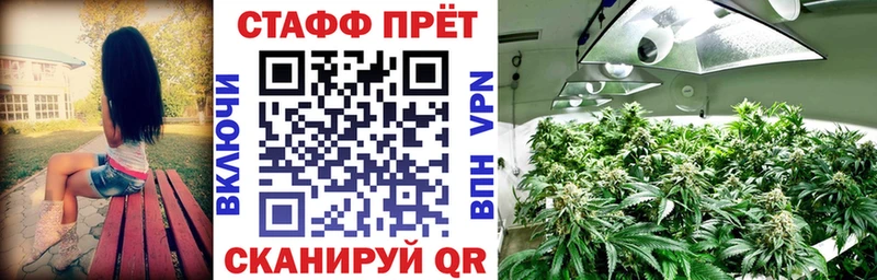 Виды наркотиков купить Хадыженск COCAIN  МЕФ  АМФ  Марихуана  A-PVP 