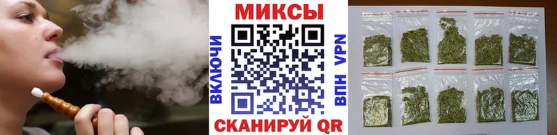 как найти закладки  Хадыженск  БУТИРАТ 99% 