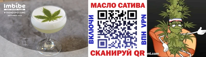 Canna-Cookies конопля  где купить наркотик  Хадыженск 