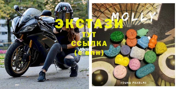 спайс Аркадак