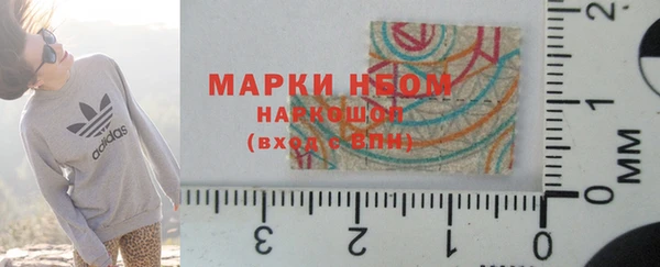 спайс Аркадак