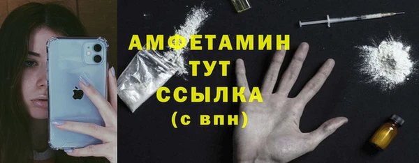 героин Остров