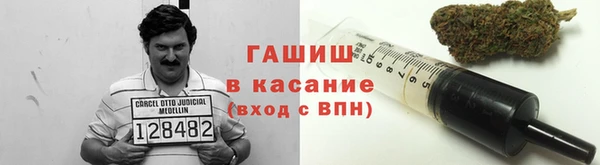 спайс Аркадак