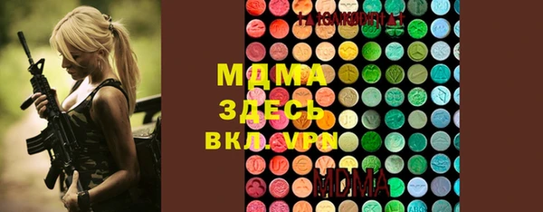 героин Остров